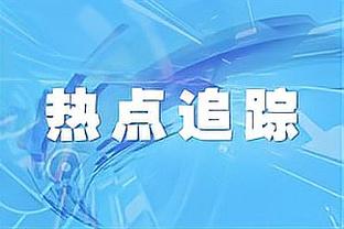 会投篮吗！西蒙斯10中0仅拿5分2板3助1帽 正负值-35